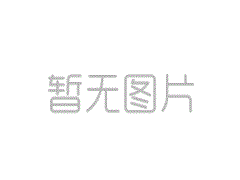 化工用内外小黄片在线视频